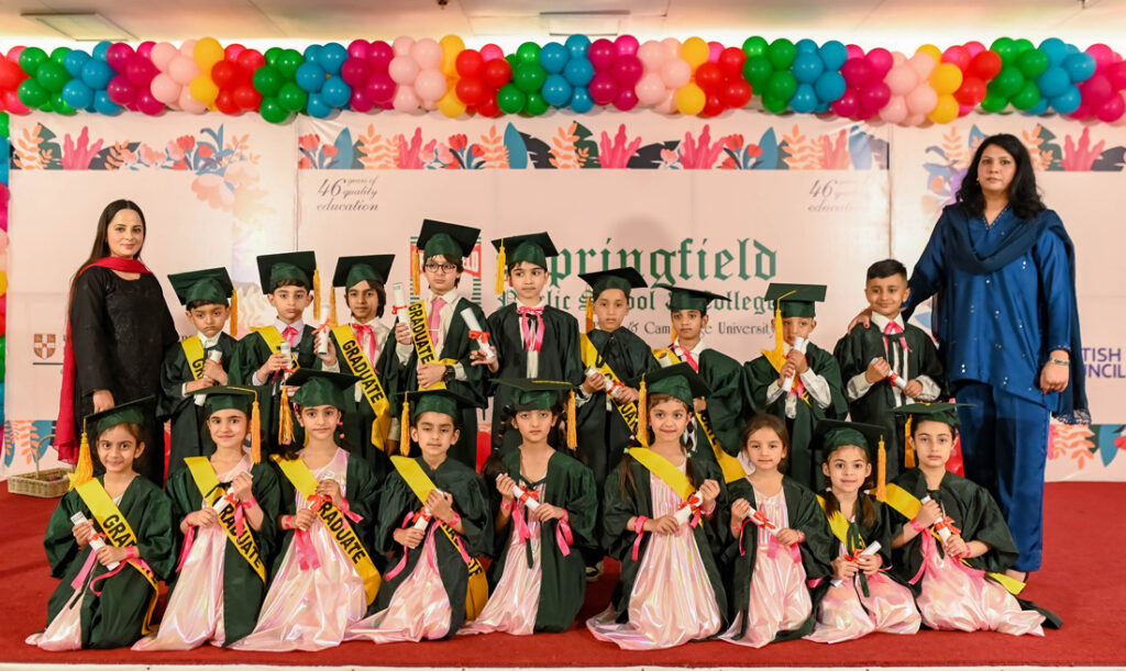 Award Ceremony 2025–2026: Celebrating Excellence